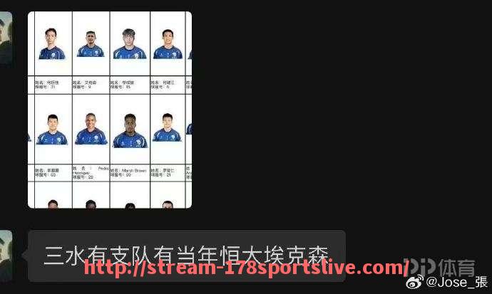 178体育直播-2024年NBA各队核心球员场均使用率数据揭示战术倚重程度