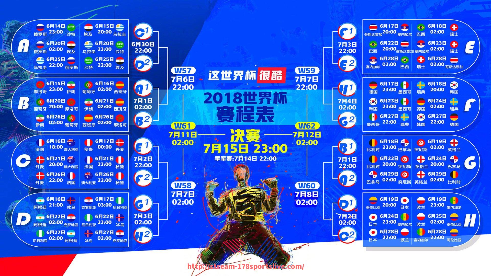 178体育直播-德甲拜仁与兄弟球队之间的关系与合作分析